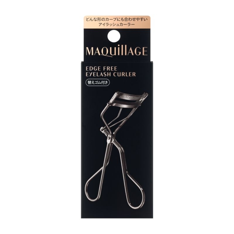 Shiseido Maquillage Edge Free Eyelash Curler ที่ดัดขนตาจากญี่ปุ่น ...