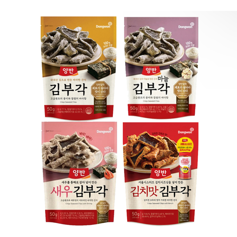 Yangban Seaweed Chips with Shrimp สาหร่ายทอดกรอบยังบัน สาหร่ายกรอบ ...
