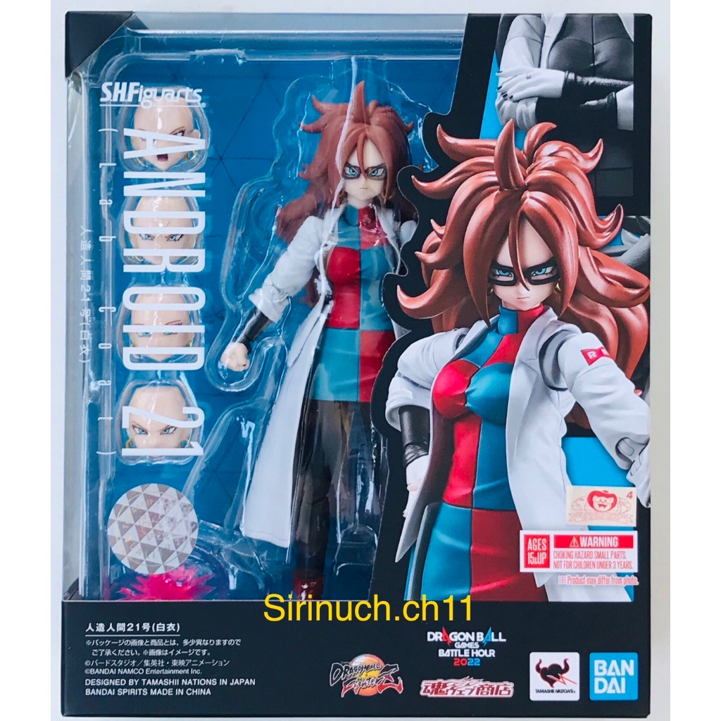 S.H.Figuarts ANDROID 21 (Lab Coat) | Shopee Thailand