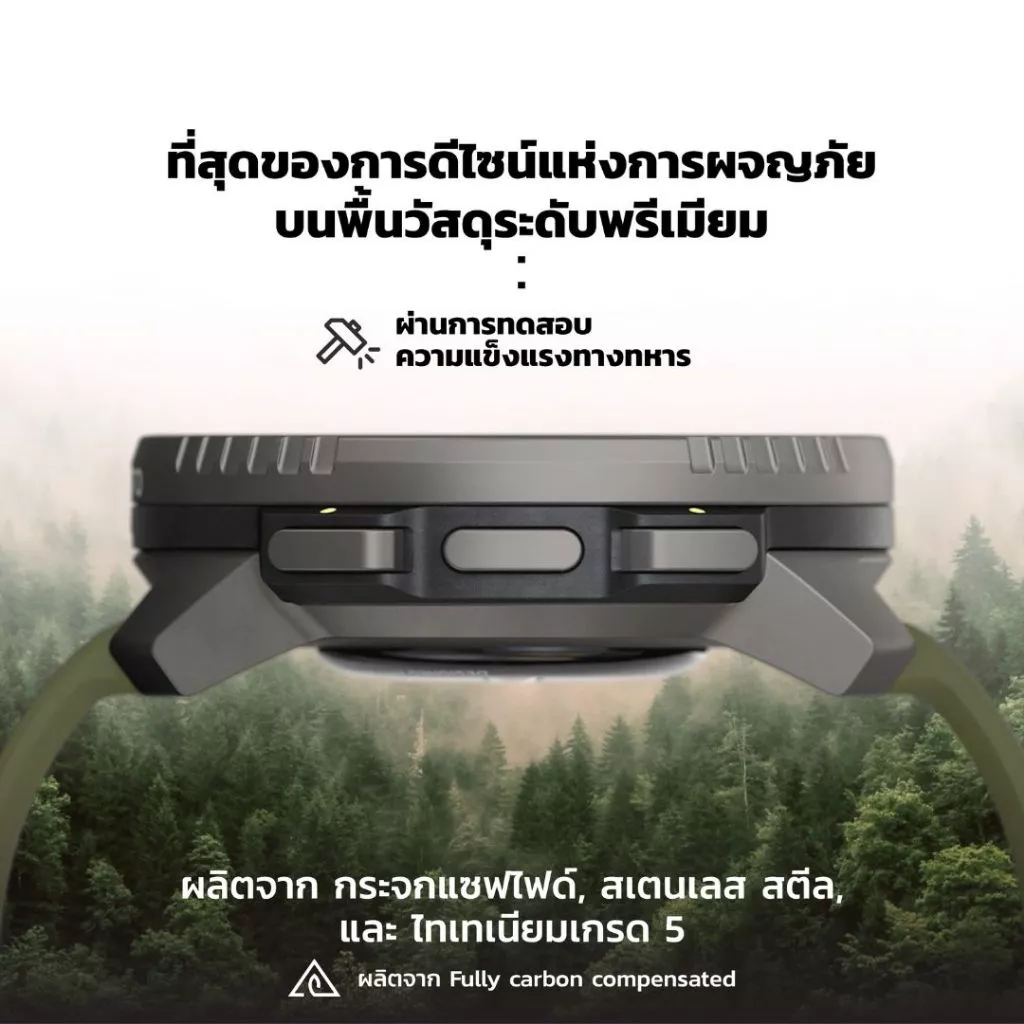 SUUNTO VERTICAL - SPORT WATCH นาฬิกามัลติสปอร์ต ดำน้ำ วิ่ง เทรล - ประกัน2 ปีศูนย์ไทย