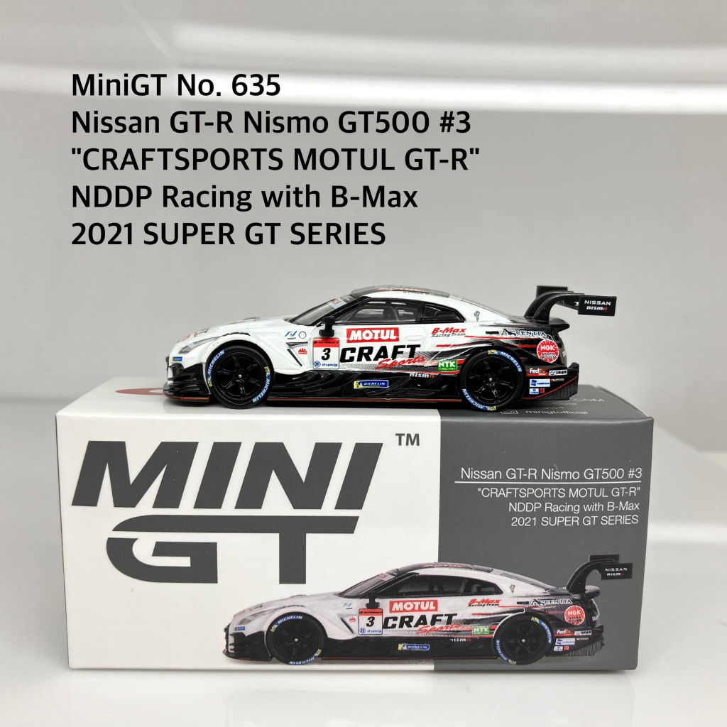 Mini GT No.635-L JP Nissan GT-R Nismo GT500 #3 NDDP Racing with B-Max ...