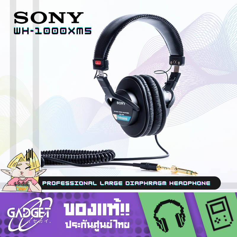 หูฟัง Headphone SONY - MDR-7506 Stereo professional headphones