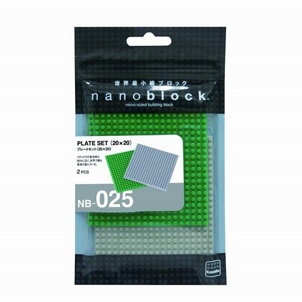 Kawada Nanoblock NB-007 – Kit De Construction 1500 Pièces, Jeu De Précision