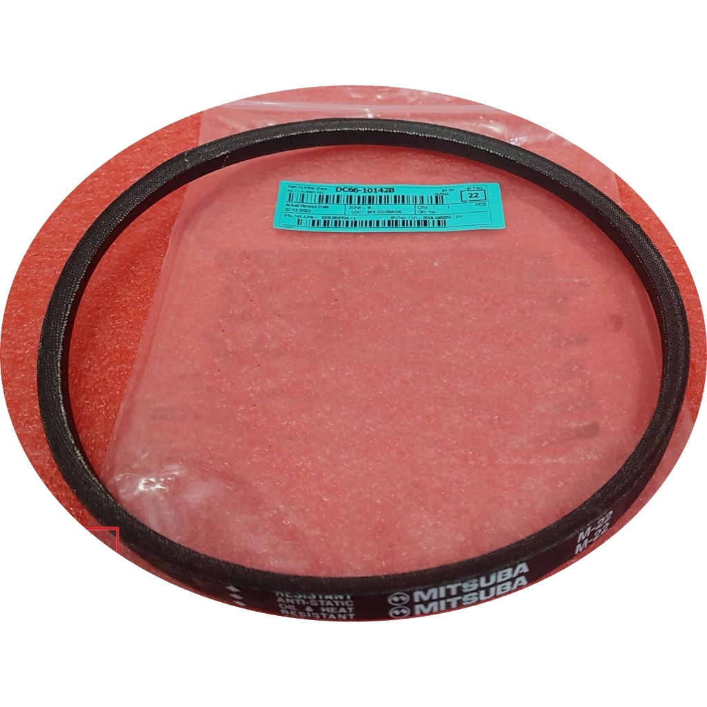 อะไหล่ใหม่/อะไหล่แท้/DC66-10142B/สายพานเคื่องซักผ้าซัมซุง ร่อง V เบอร์ ...