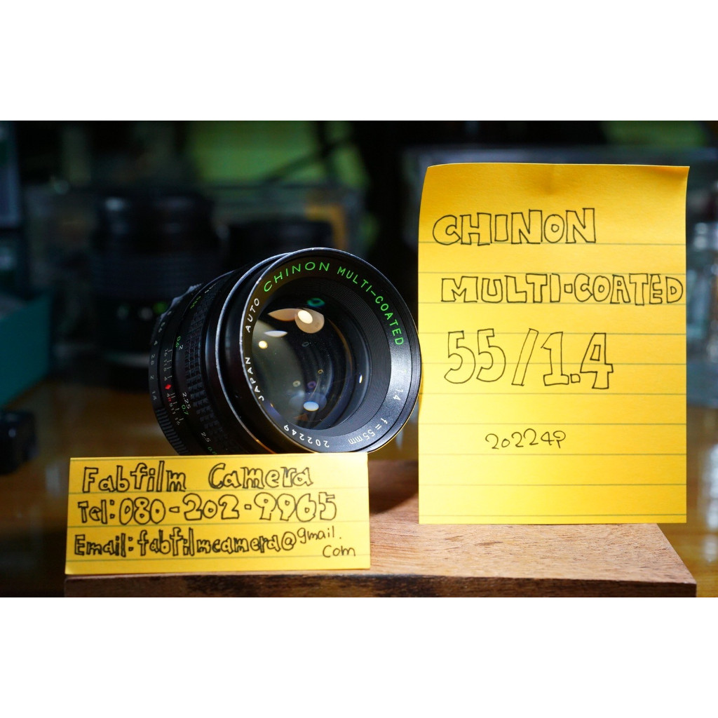 Objectif Chinon 58 Multi Coated 300 Mm – Monture Manuelle (occasion, à Vérifier)