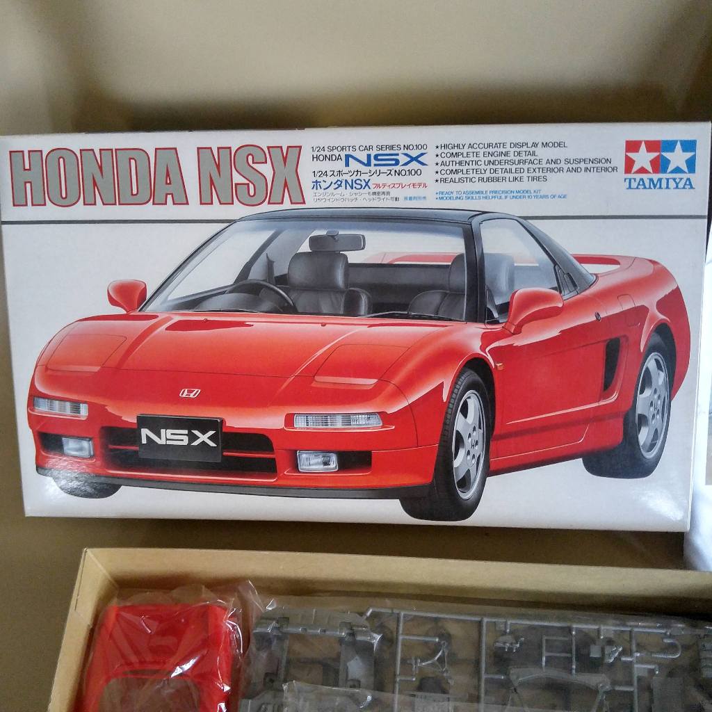 HONDA NSX 1:24 TAMYA NEUF SACHETS SCELLES / SEALED BAGS