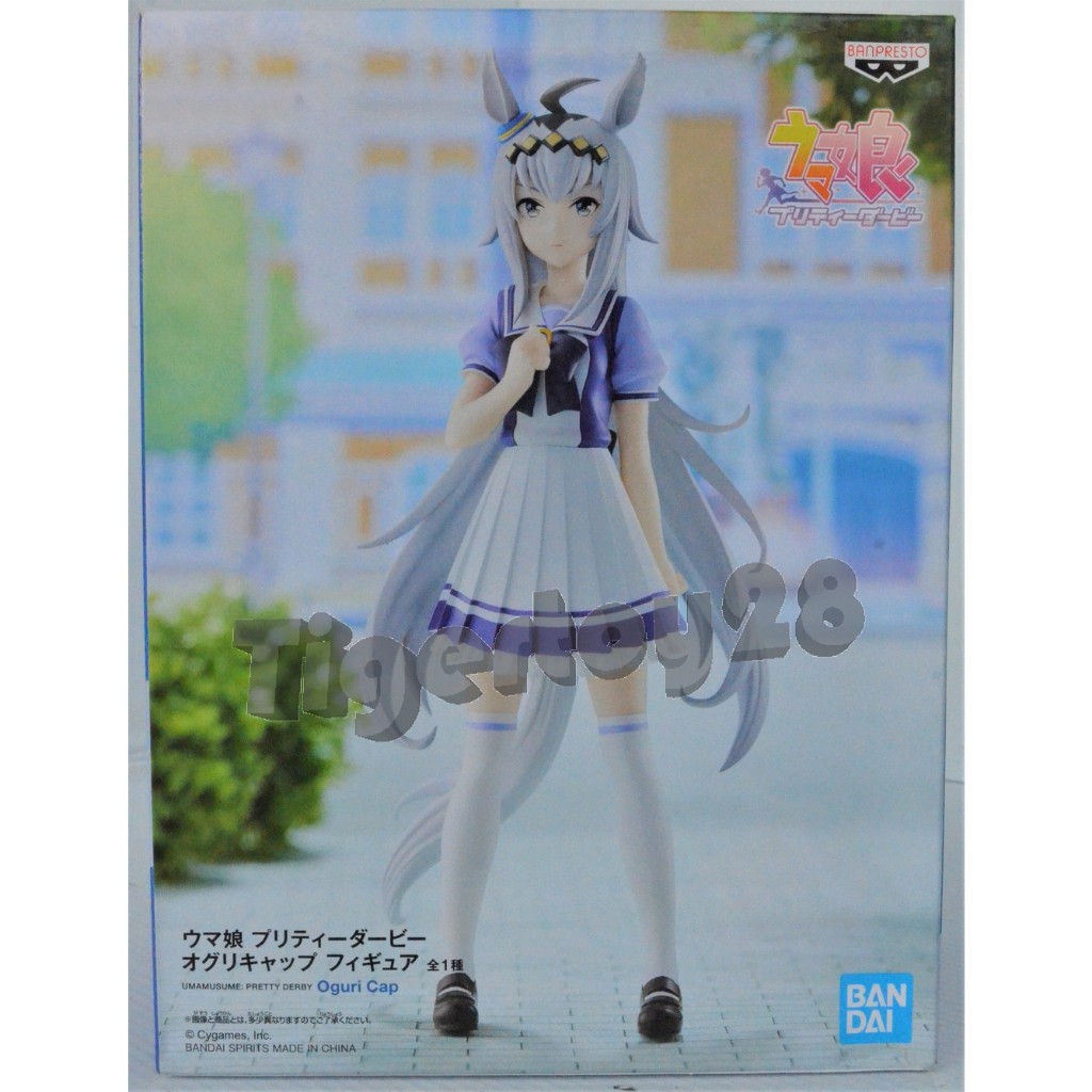 Uma Musume Pretty Derby Karenchan Figure Collectible Toy Model