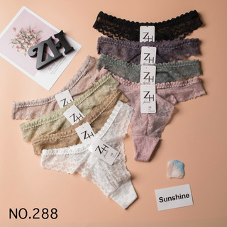 Quần lót ren G-String gợi cảm, hàng có sẵn ZH.288