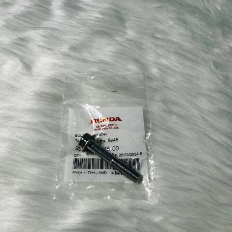 น็อตตัวผู้M8x45[เบอร์12]สำหรับใส่ยึดท่อ/แท้เบิกศูนย์HONDA/เวฟ100/เวฟ110i/เวฟ125/ซุปเปอร์คลับ/ดรีม110i/ใส่ได้ รูปที่ 3