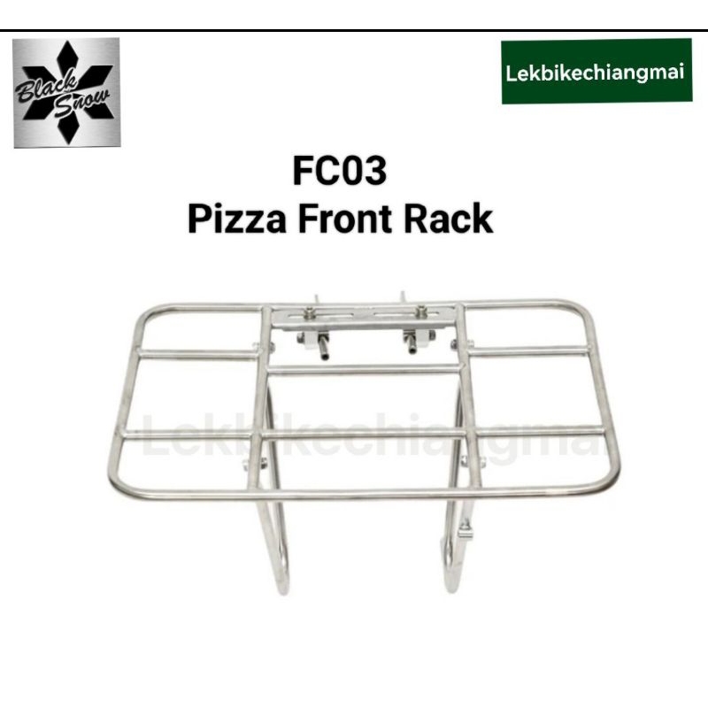Blacksnow FC03 ตะแกรงหน้าจักรยาน Pizza Front Rack | Shopee Thailand