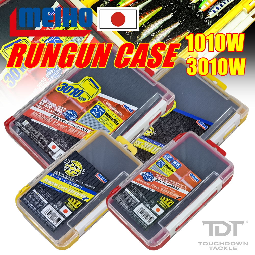 MEIHO RUNGUN CASE 1010W / 3010W *** กล่อง 2ด้าน เพื่อฟามเป็นระเบียบ ของ ...