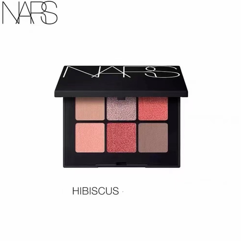 จัดส่งด่วน NARS Summer Solstice Eyeshadow Palette | Shopee Thailand