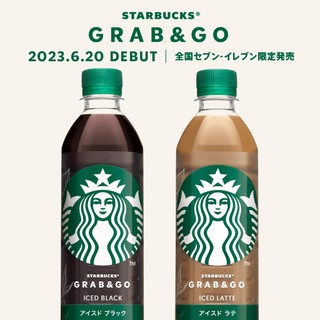 STARBUCKS® GRAB&GO สตาร์บักส์ แบบขวดและกระป๋อง นำเข้าจากประเทศญี่ปุ่น ...