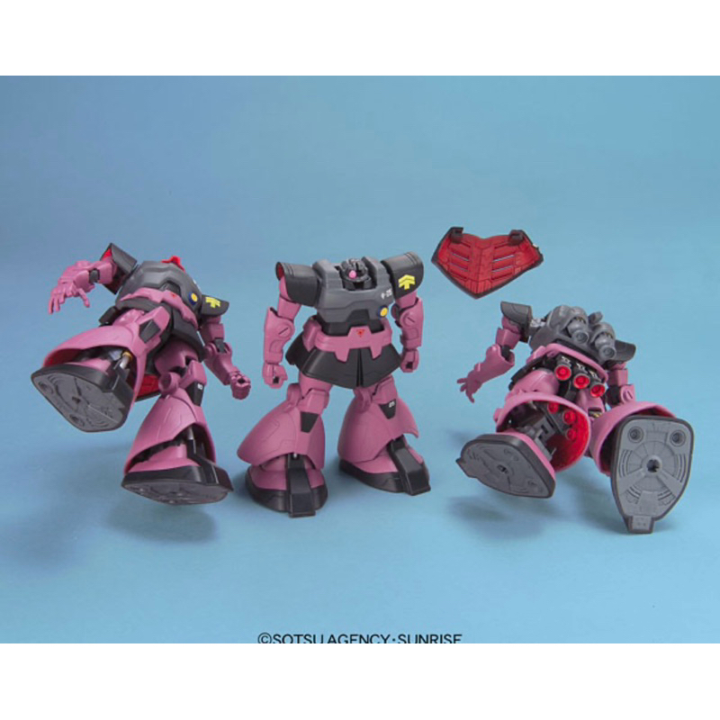 HCM Pro G-Box Jet Stream Attack Set | Shopee Thailand