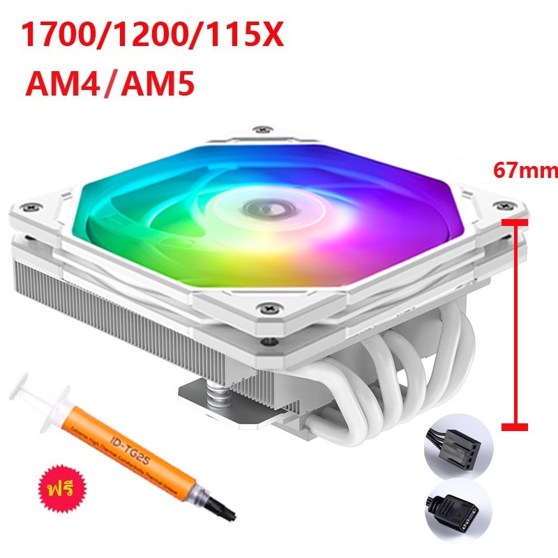 Heatsink ID-Cooling IS-67-XT Low Profile CPU Cooler AMD/Intel | Shopee ...