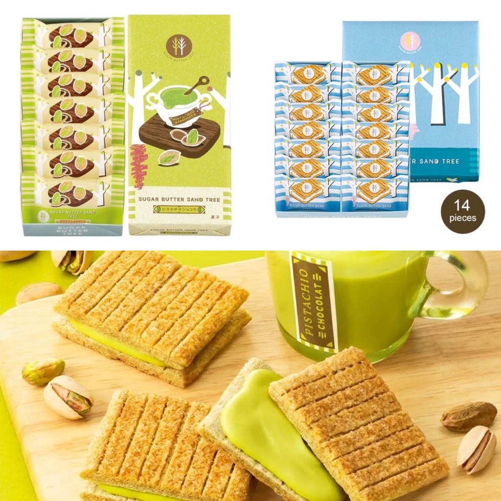 sugar-butter-sand-tree-cookie-25-pistachio-milk
