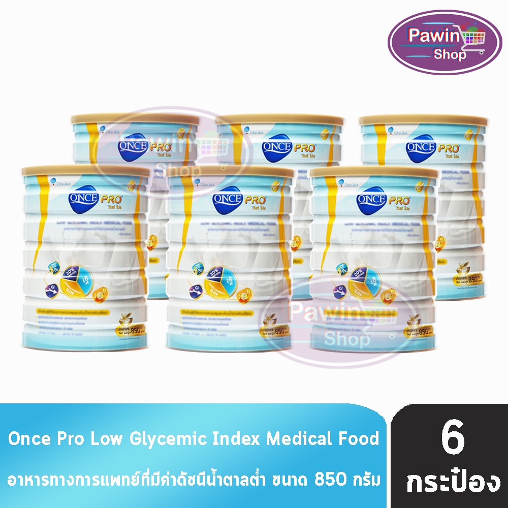 ONCE PRO วันซ์ โปร ขนาด 850 กรัม [6 กระป๋อง] JJ 2204 อาหารทางการแพทย์ ...