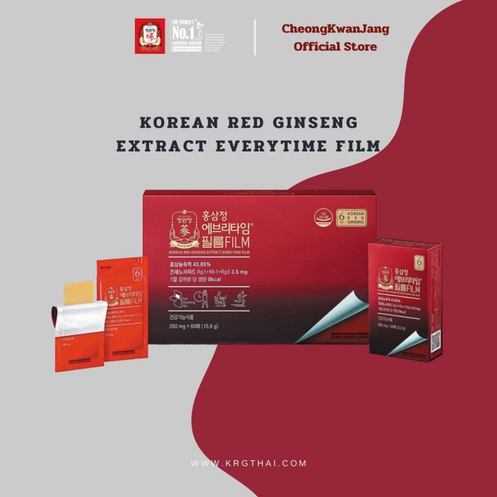 Jung Kwan Jang Everytime Film 60 x 260mg Film Strips main image 1