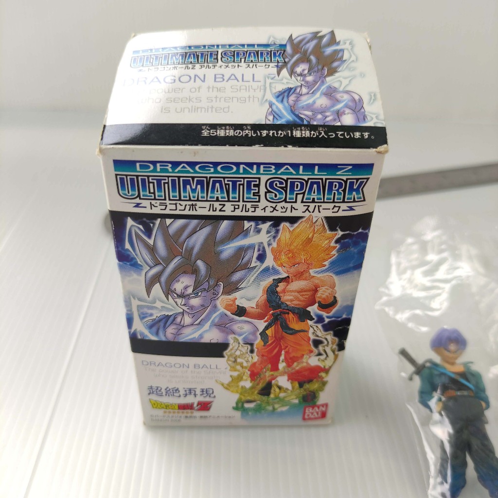Dragon Ball Z - Future Trunks - Ultimate Spark (Bandai) | Shopee Thailand