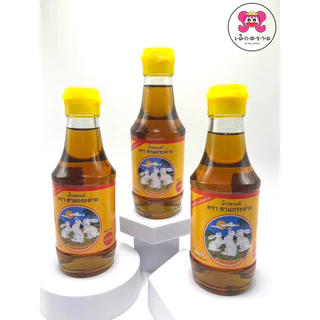 3 ขวด 📌น้ำปลา ตรา สามกระต่าย ของดีจากจังหวัดตราด(เกาะกูด) ขนาด 200 ml  ของแท้ 100% photo