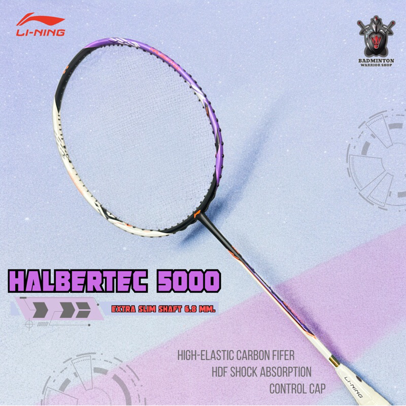 ไม้แบดมินตัน LI-NING HALBERTEC 5000 ฟรีเอ็น + กริป +ซอง | Shopee Thailand