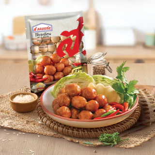 <สั่งในไลฟ์ลด50%>ส.ขอนแก่น ไส้กรอกอีสานสด 900 g ไส้หมูแน่นเต็มคำ มันน้อย รสชาติกลมกล่อม หอมกลิ่นเครื่องเทศ ไส้กรอกอีสานค photo