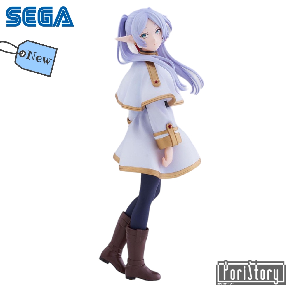 SEGA