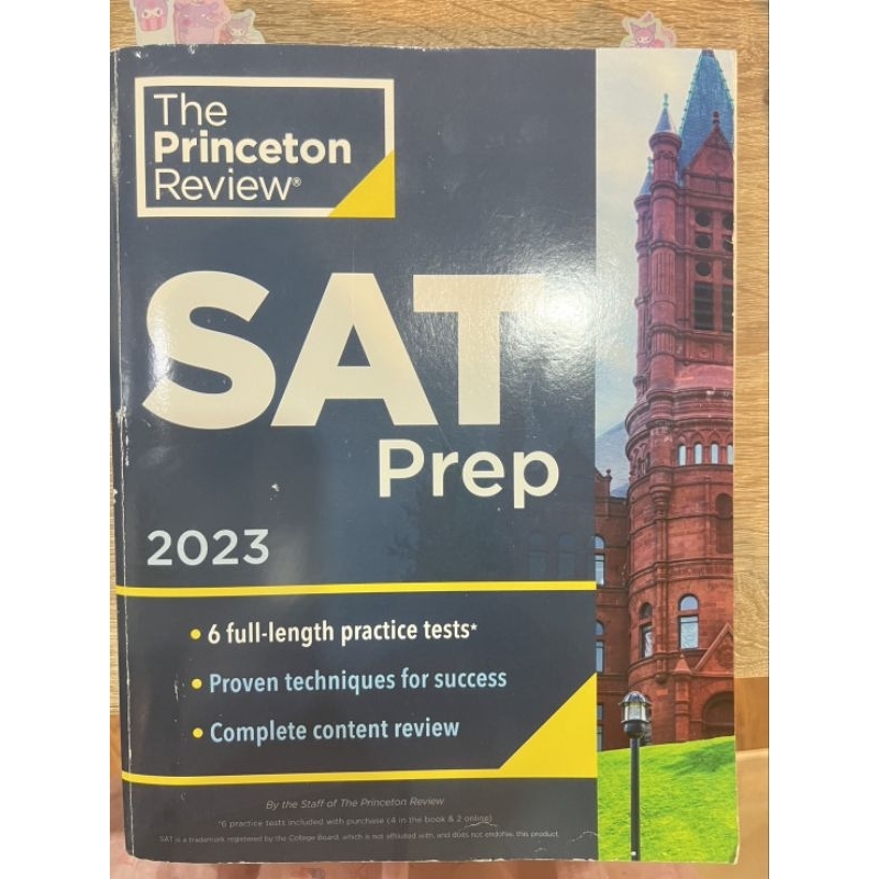 หนังสือเตรียมสอบ SAT 2023 โดย Princeton Review | Shopee Thailand