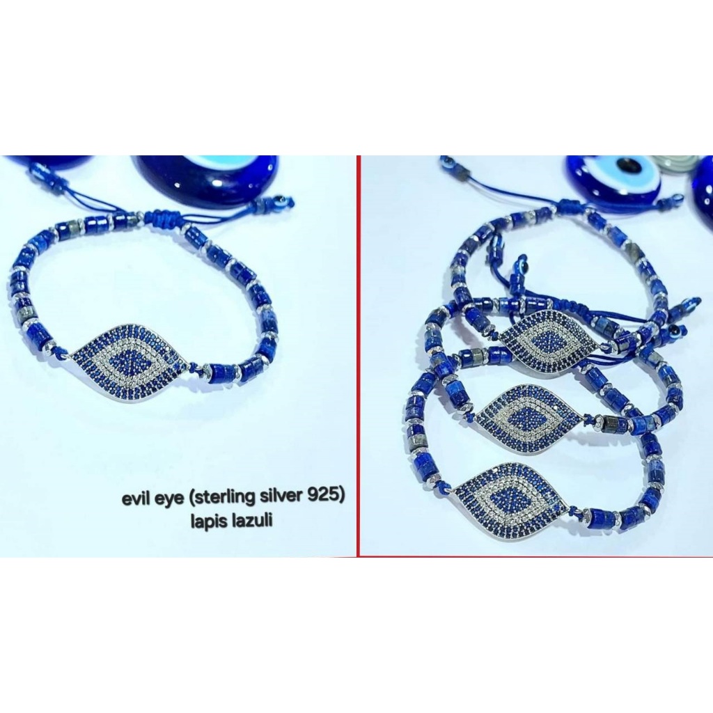 EVIL EYE BELT SOLID CREAM