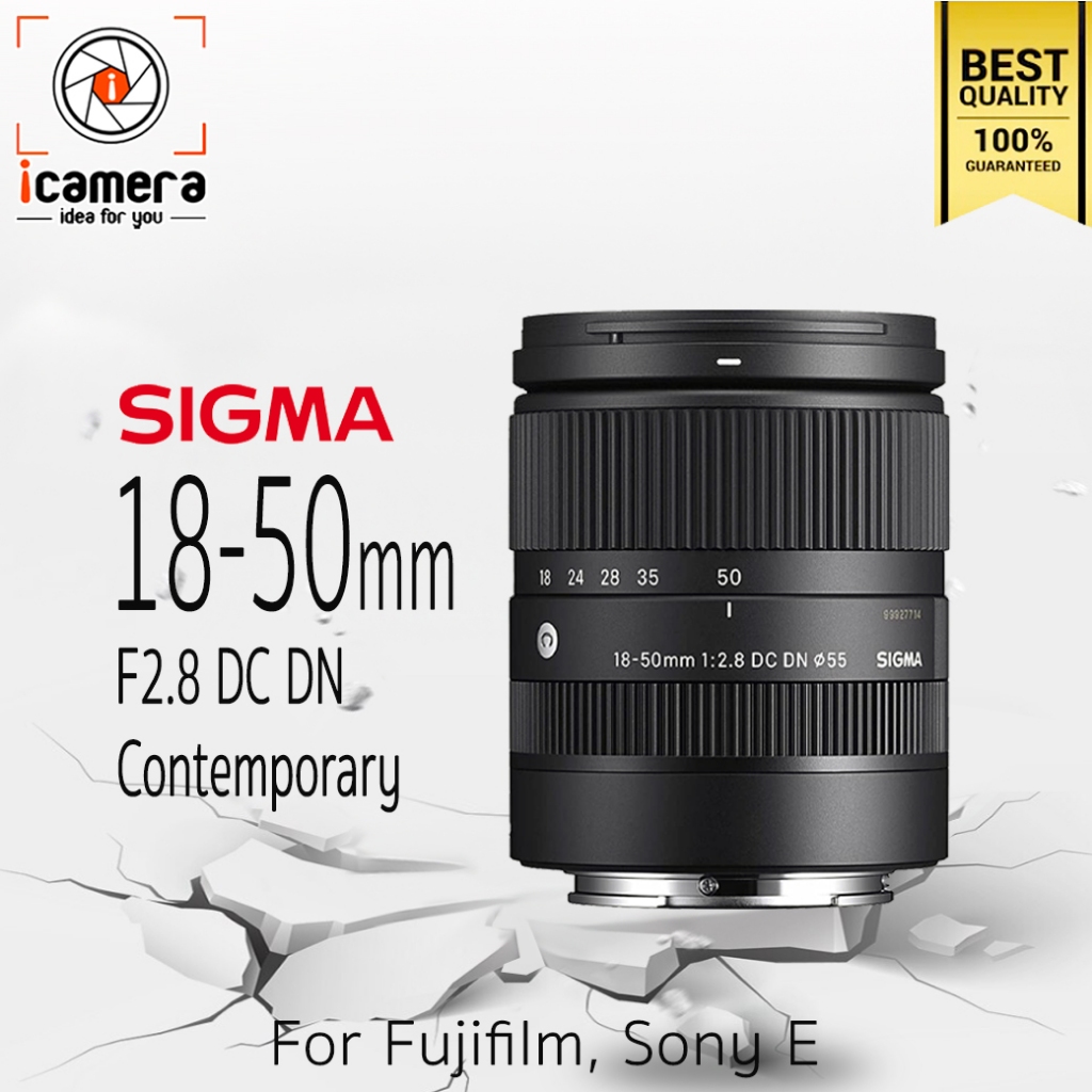 Sigma Lens 18-50 mm. F2.8 DC DN Contemporary - รับประกันร้าน icamera ...