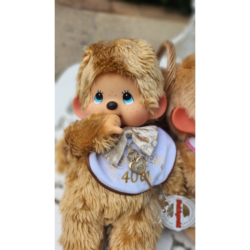 Sekiguchi Monchhichi 40th Anniversary Gold MCC Boy L size (40 Cm