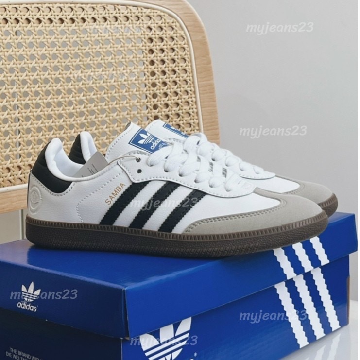 SAMBA Shopee Thailand
