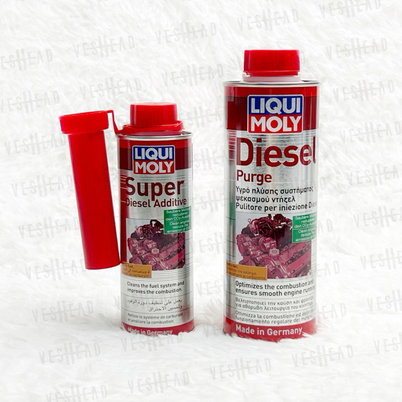 LIQUI MOLY 🇩🇪 Diesel Purge & Super Diesel Additive น้ำยาล้างหัวฉีด