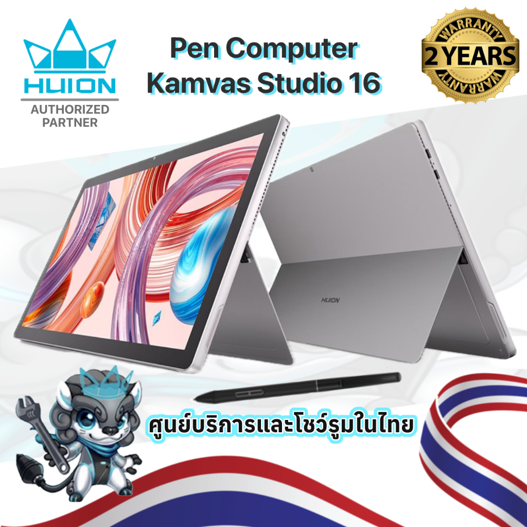 ็พร้อมส่ง Huion Pen computer Kamvas Studio16(2.5K)(ประกัน2ปี-มีศูนย์ไทย ...