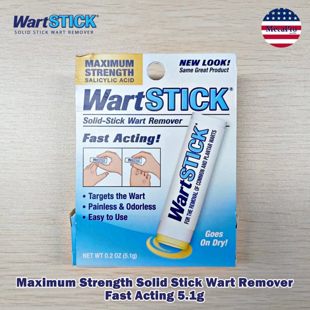 WartStick® Maximum Strength Solid Stick Wart Remover Fast Acting 5.1g