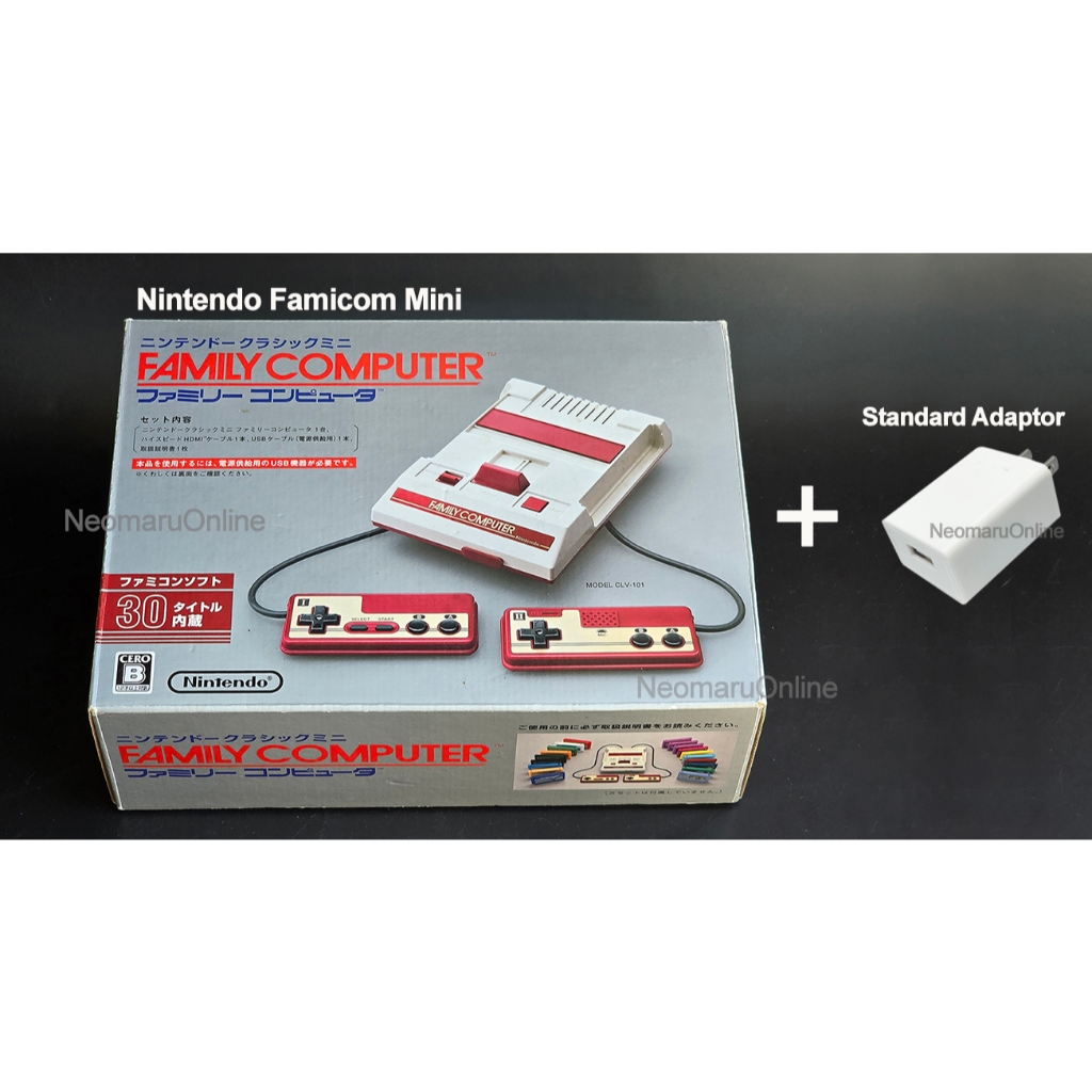 Famicom Mini Super Famicom Mini แท้ จากญี่ปุ่น ครบกล่อง | Shopee Thailand