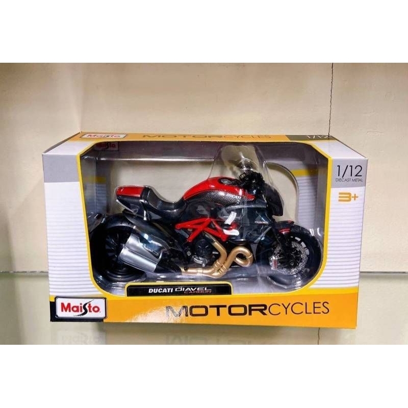 DUCATI JEWELS Mod. DUG-50-1-2 main image 0
