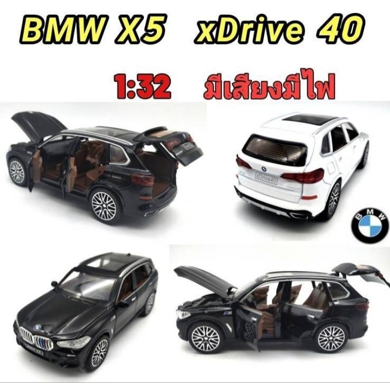 3D MAXpider ELEGANT Black R1 R2 | 18-24 BMW X3 / X4 19-24 (L1BM09204709)