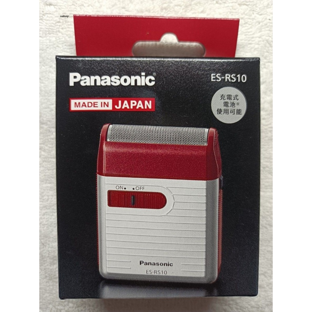Panasonic Shaver ESRS10 Compact Sized Electric Shaver for Men Red ...