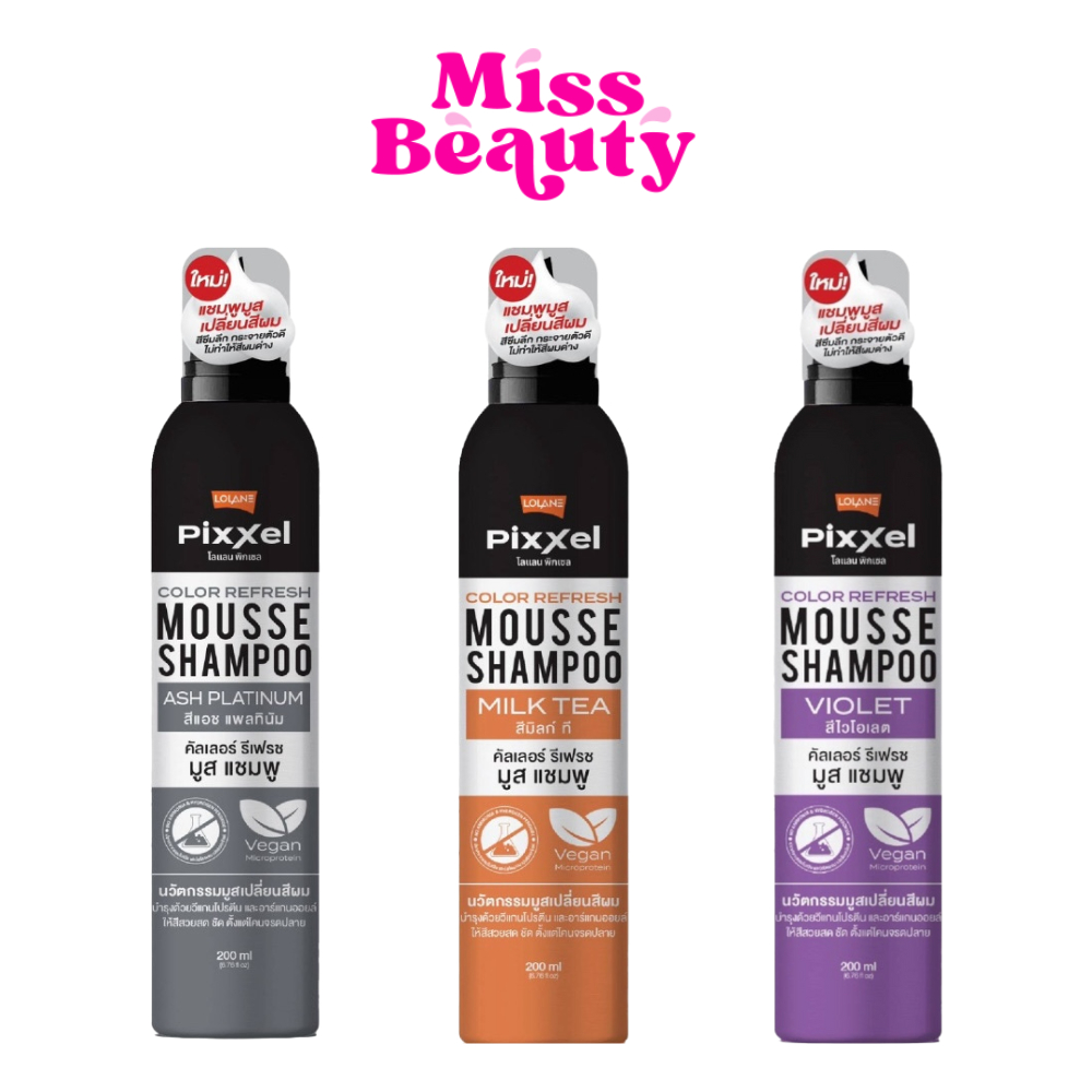 Lolane Pixxel Color Refresh Mousse Shampoo โลแลน พิกเซล คัลเลอร์ รีเฟร ...