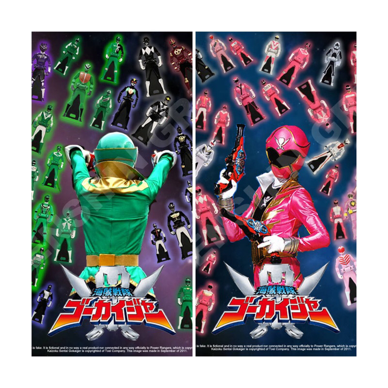 Ranger keys Green & Pink | Shopee Thailand