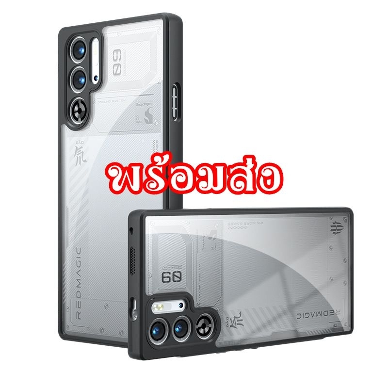 thumbnail image 2 of 2-Pack Matte Tempered Glass Screen Protectors For Red Magic Phones | Anti-Blue Light, Anti-Glare 2 of 13