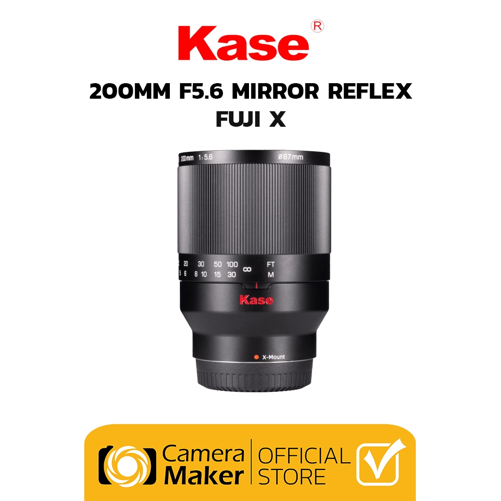 Kase 200 Mm F5.6 Spiegelobjektiv – Manuell, Für Fuji X, Porträt & Besonderes Bokeh