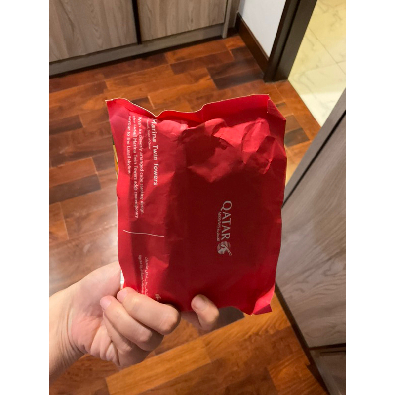 Qatar Airways Amenity Kit - Economy Class, neu + ovp