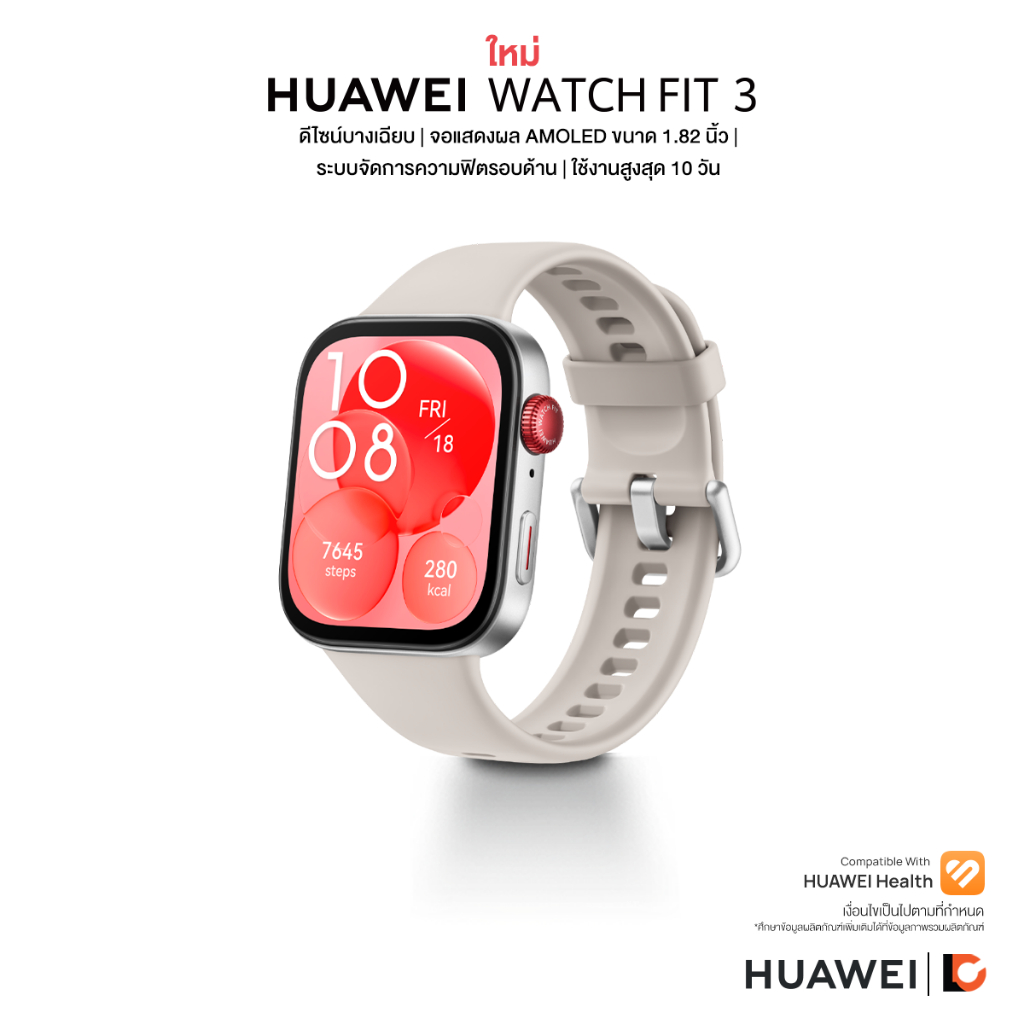 Charging Samsung Gear Fit Lazada Replacement USB Charging Cable