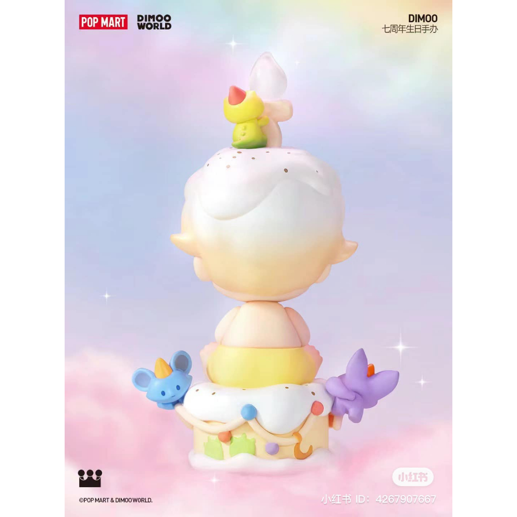 🔥พร้อมส่ง🔥 👑 POP MART : Dimoo - Happy 7th Birthday 🥰 ขนาดตัวน้อง 10 CM ...