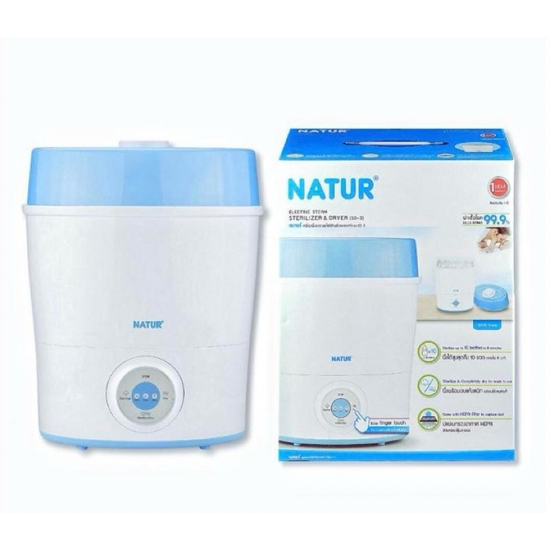 Natur Bottle Steriliser and Dryer SD-3