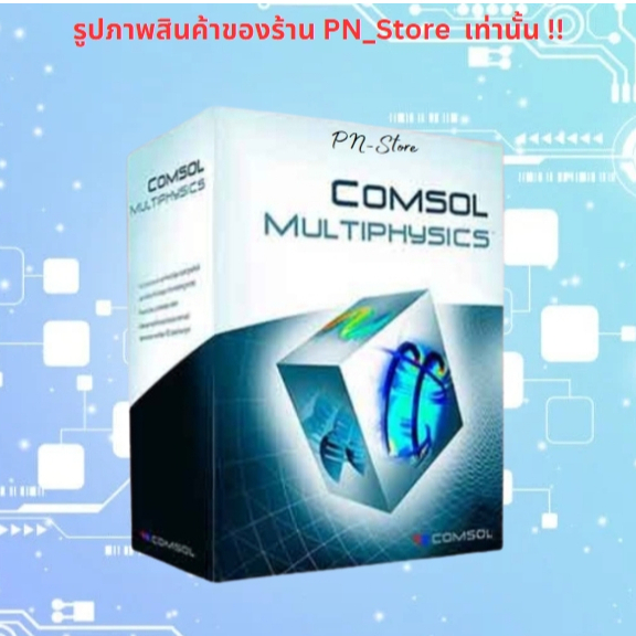 Comsol multiphysics 2024 v6 2 windows