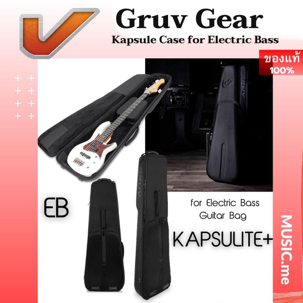 baby im schlafsack Wolle-Seide 0.5 TOG Size_Bags:OS Mars Cityline, Fahrräder & cigar holder