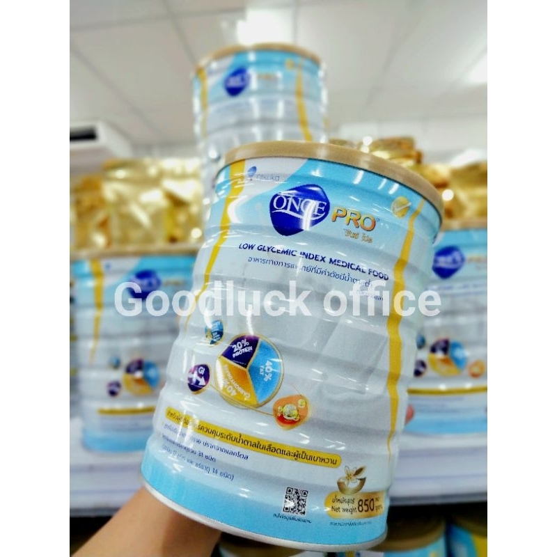 Once Pro 850 g. วันซ์ โปร นมและอาหารเสริม เพื่อสุขภาพ สำหรับผู้ป่วยโรค ...